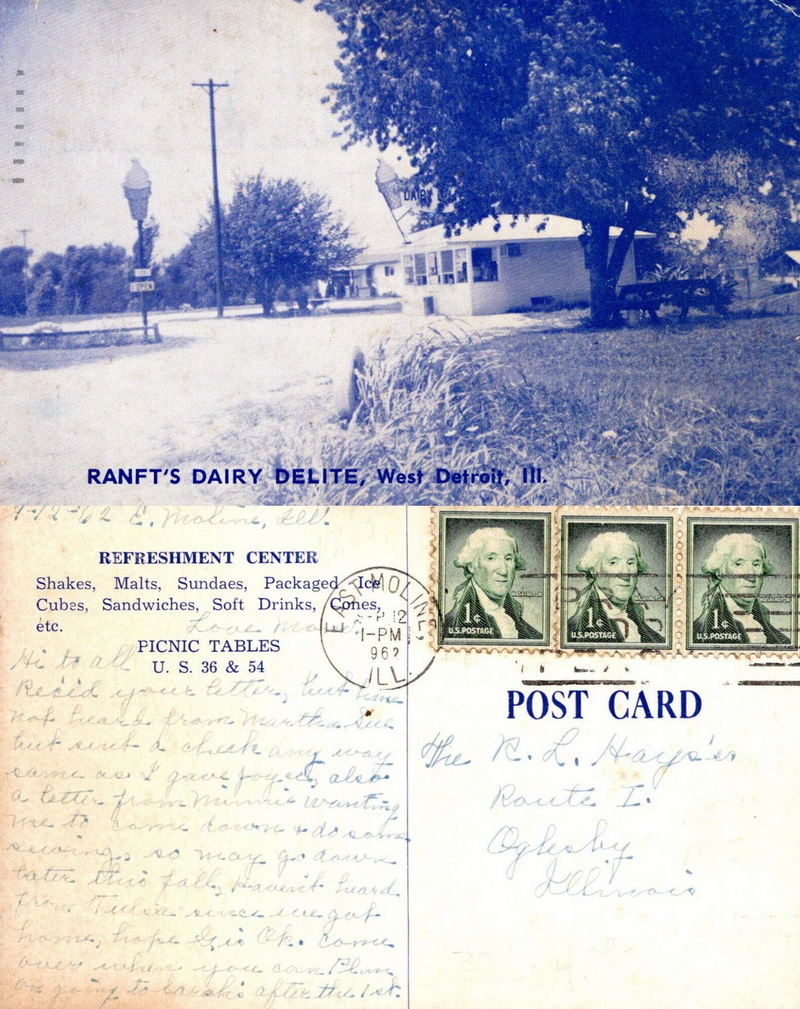 Renfroes Dairy Delite (Dairy Delite) - West Detroit Location (newer photo)